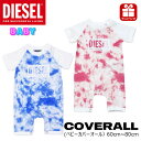 DIESEL ディーゼル ベビー カバーオール JOWY-NB N00020 タイダイ ワンポイント ロゴ ピンク ブルー 男の子 女の子 子供服 赤ちゃん 幼児 ベビー服 ボディスーツ ジャンプスーツ ロンパース 肌着 綿 家庭洗濯 ウオッシャブル 半袖 新生児 ギフト プレゼント 出産祝い