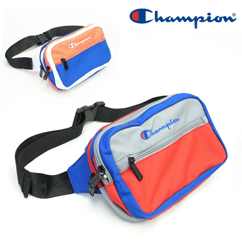 チャンピオン ボディバッグ レディース チャンピオン ウエスト バッグ Champion Color Block Waist Pack CH1057 グレー オレンジ ブルー USモデル メンズ レディース ロゴ 男女兼用 ユニセックス バッグ ウェストポーチ ボディバッグ 海外限定モデル プレゼント ギフト 父の日