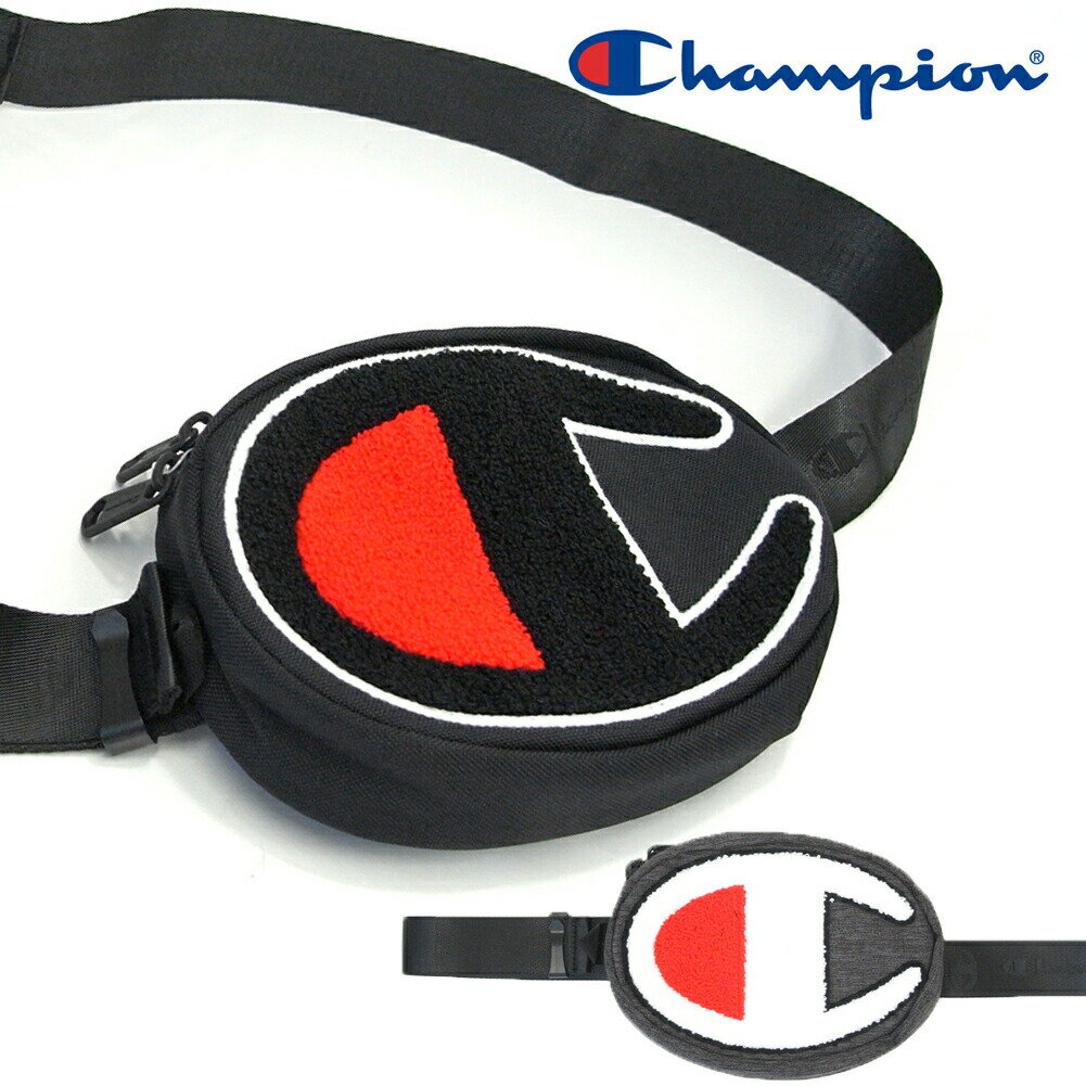 チャンピオン ウエストポーチ レディース チャンピオン ウエスト バッグ ブラック グレー Champion Prime Waist Pack CH1056 USモデル メンズ レディース 男女兼用 ユニセックス ロゴ サガラ 刺繍 ウェストポーチ バッグ ボディバッグ ビッグロゴ ワンポイント 春 夏 秋 海外限定モデル プレゼント ギフト