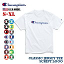 チャンピオン Tシャツ メンズ Champion チャンピオン Tシャツ 半袖 スクリプト ロゴ USAモデル Y067941 Y07718 メンズ レディース 男女兼用 ホワイト ブラック グレー ネイビー 大きいサイズ ブランド 春 夏 秋 カジュアル アメカジ シンプル ダンス ストリート スポーツ プレゼント ギフト