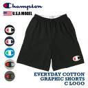 Champion チャンピオン メンズ ハーフパンツ ビッグロゴ G856H Y07689 ブラック ネイビー グレー ダークグレー ブルー 薄手 短パン ショートパンツ コットンショーツ ワンポイント 無地 ブランド ロゴ ストリート ダンス 大きいサイズ ビッグサイズ BIGサイズ ゆったり