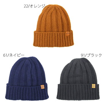 UNIVERSAL OVERALL ユニバーサルオーバーオール DW210 ドラロンタム リブ ニットキャップ オレンジ ネイビー ブラック メンズ レディース ニット帽 帽子 キャップ カジュアル 防寒 プレゼント ギフト クリスマス バレンタイン