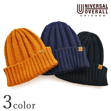 UNIVERSAL OVERALL ユニバーサルオーバーオール DW210 ドラロンタム リブ ニットキャップ オレンジ ネイビー ブラック メンズ レディース ニット帽 帽子 キャップ カジュアル 防寒 プレゼント ギフト クリスマス バレンタイン