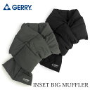 GERRY ジェリー 差しこみ マフラー M1123 インセットマフラー チャコール グレー ブラック 黒 メンズ レディース 女性 男性 ユニセックス 男女兼...