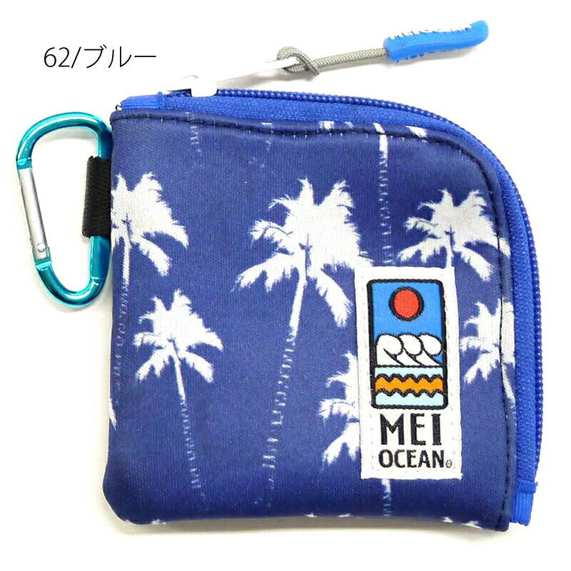 MEI OCEAN メイ オーシャン ネオプレン コインケース イエロー ブルー ブラック P946 Y-0408 メンズ レディース 男女兼用 ユニセックス 小銭入れ タイダイ ヤシ ボタニカル