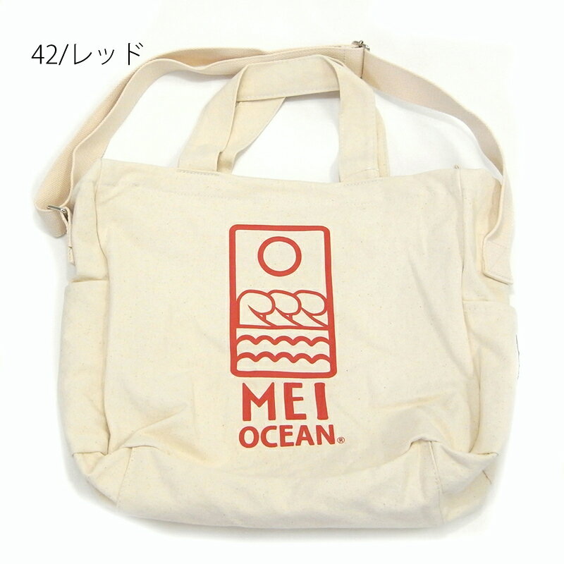 MEI OCEAN メイ オーシャン ショルダー トートバッグ イエロー ブルー ブラック R985 Y-0404 メンズ レディース 男女兼用 ユニセックス 斜め掛け バッグ トート ロゴ 父の日