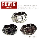 EDWIN キッズ カジュアル ベルト E122 日本製 国産 サイズ調節可能 茶色 ブラウン ステッチ ハトメ Wピン 再生革 リサイクルレザー 子ども 子供...
