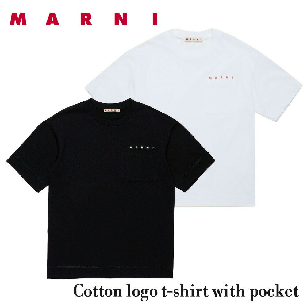 乐天商城 - MARNI マルニ キッズ ガールズ レディース ポケット ロゴ プリント Tシャツ MT272U ホワイト ブラック 半袖 カットソー コットン トップス クルーネック 胸ポケット おしゃれ レディース ユニセックス プレゼント ギフト