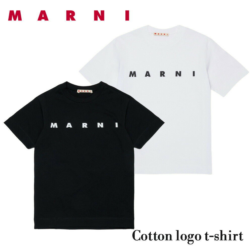 樂天商城 - MARNI マルニ キッズ ガールズ レディース ロゴ プリント Tシャツ MT290F ホワイト グレー 半袖 カットソー コットン トップス クルーネック おしゃれ レディース ユニセックス プレゼント ギフト