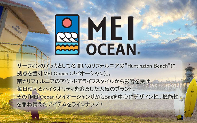 MEI OCEAN メイ オーシャン USA コットン ダブル ワッチ イエロー レッド ネイビー ブラック DS030【Y-0022】MEIOCEAN メイオーシャン ニットキャップ USA Cotton D-Watch 米綿 綿 帽子 メンズ レディース 男女兼用 ユニセックス ワッチキャップ ニット帽