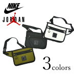 NIKE ナイキ ジョーダン ショルダーバック NIKE AIR JODAN BELT BAG 9A0331 ホワイト ブラック オリーブ ロゴ ジャンプマン エア・ジョーダン バスケット バスケ メンズ レディース 男女兼用 ユニセックス バッグ ボディーバッグ ウエストバッグ プレゼント ギフト 父の日