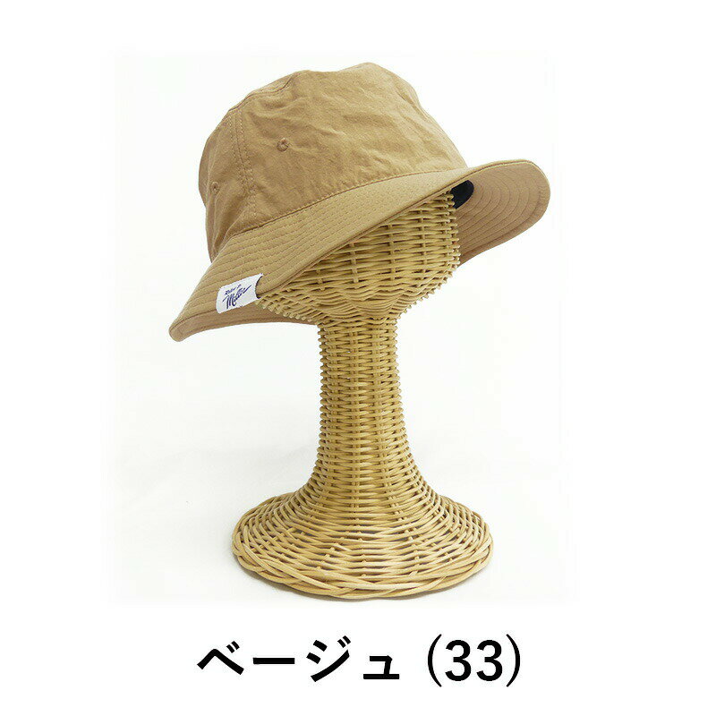 Robert P.Miller ロバートピーミラー バケットハット DS1084 ホワイト ベージュ ブラック BUCKET HAT 帽子 ハット カジュアル アウトドア キャンプ おしゃれ シンプル UV対策 紫外線対策 小顔効果 日よけ 折りたたみ レディース mina (ミーナ) 掲載 プレゼント ギフト 3
