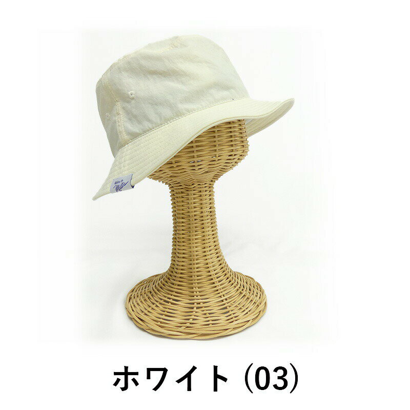 Robert P.Miller ロバートピーミラー バケットハット DS1084 ホワイト ベージュ ブラック BUCKET HAT 帽子 ハット カジュアル アウトドア キャンプ おしゃれ シンプル UV対策 紫外線対策 小顔効果 日よけ 折りたたみ レディース mina (ミーナ) 掲載 プレゼント ギフト 2