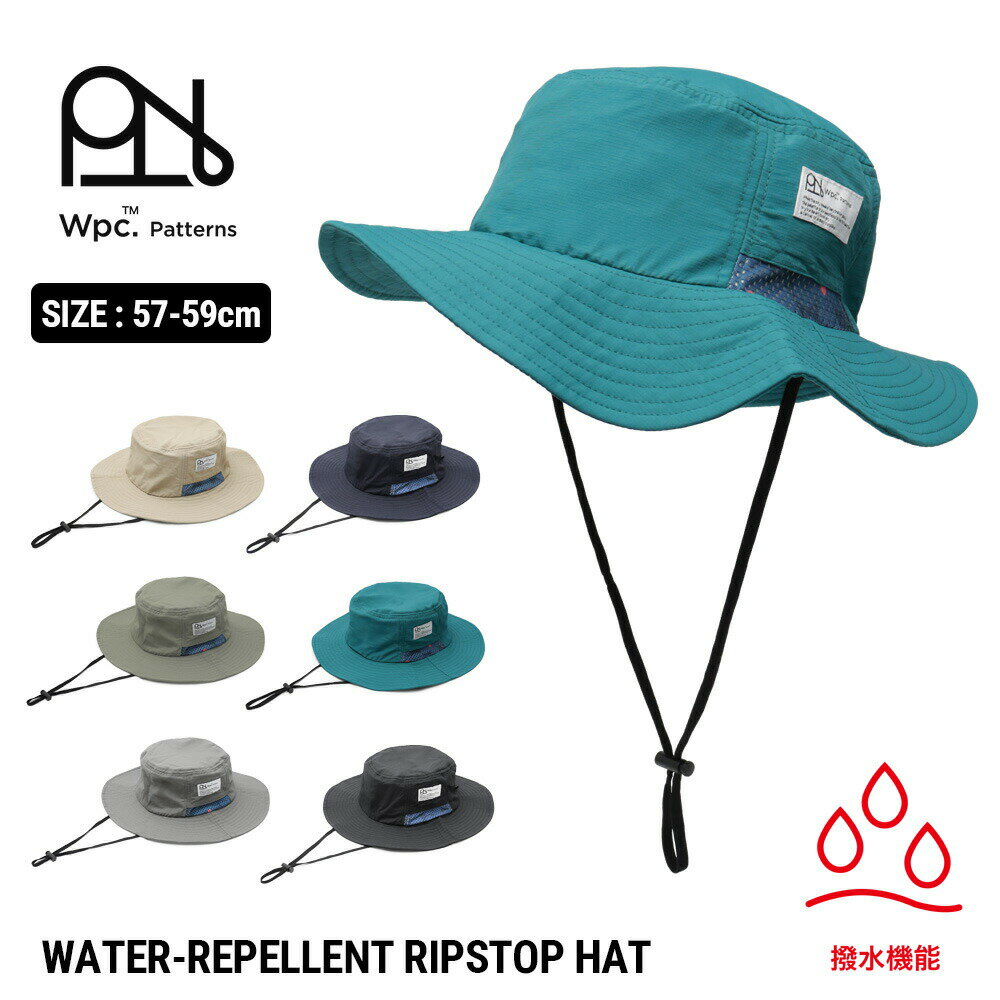 乐天商城 - Wpc. Patterns ダブリュピーシー パターンズ 撥水リップハット DW1892 帽子 はっ水 ブランド おしゃれ シンプル 雨天 雨の日 UV 速乾 ギフト プレゼント