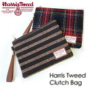 Harris Tweed ハリスツイード ツイード クラッチ バッグ R922 鞄 レディース バッグ 人気 赤 茶 レッド ブラウン プレゼント ギフト メール便可