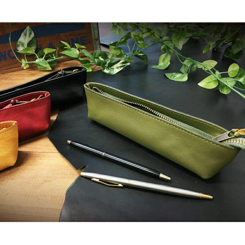 Belt Life 本革 レザー ペンケース 筆箱 A259 革 小さめ 牛革 メンズ レディース 男女兼用 ブラウン レッド グリーン ブラック ファスナー ...