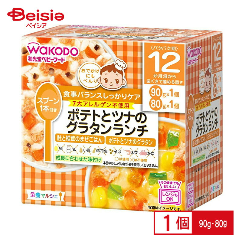 Υ���� �¸�Ʋ ���ܥޥ륷���ݥƥȤȥĥʤΥ��饿����� 90g��80g �٥ӡ��ա��� ��ȥ�ȥȥ졼