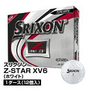 ゴルフボール SRIXON スリクソン 2019年モデル Z-STAR XV6 USAモデル 1ダース 12個入 ホワイト_4907913167218_91