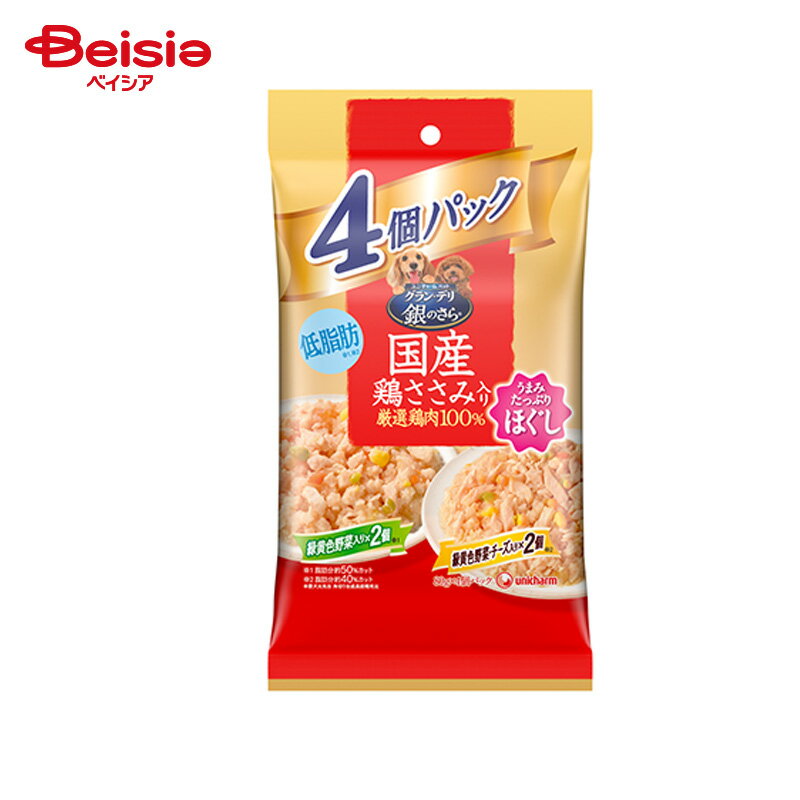 【ポイント10倍★10/3 9:59まで】 ドッグフード ユニ・チャーム グラン・デリ銀のさらパウチほぐし成犬V80g×4×16 ウェットフード 缶詰 ペットのサムネイル