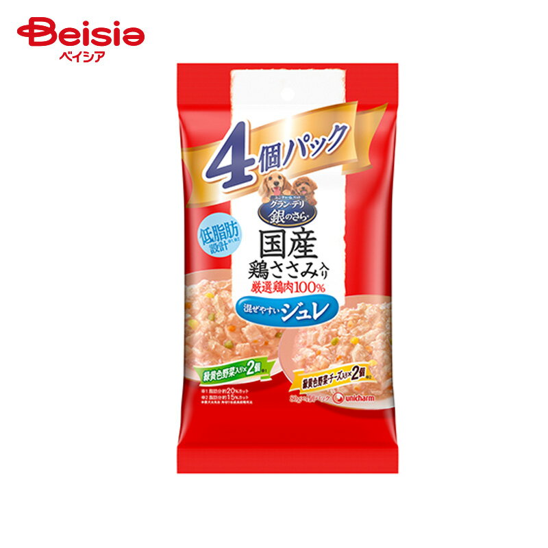 【ポイント10倍★10/3 9:59まで】 ドッグフード ユニ・チャーム グラン・デリ銀のさらパウチ ジュレ成犬 バラエティー 80g×4×16 ウェットフード 缶詰 ペットのサムネイル