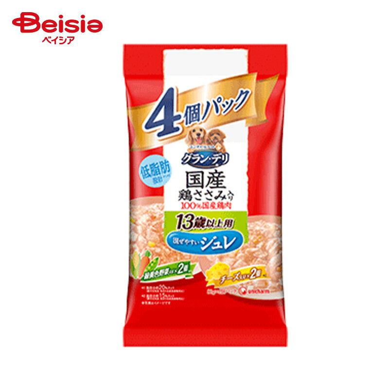 【ポイント10倍★10/3 9:59まで】 ドッグフード ユニ・チャーム グランデリ 銀のさら パウチジュレ 13歳バラエティー 80g×4×16 ウェットフード 缶詰 ペットのサムネイル