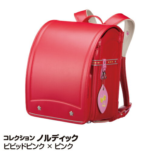予約販売品 ランドセル 21 女の子 天使のはね コレクション ノルディック ビビッドピンク ピンク 21 安心の定価販売 Www Guayaquilcityfc Com 予約販売品 ランドセル 21 女の子 天使のはね コレクション ノルディック ビビッドピンク ピンク 21 安心の定価販売 Www Guayaquilcityfc Com
