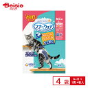 ペット用おむつ ユニ・チャーム マナーウェア猫S お試し 4枚 ×4個