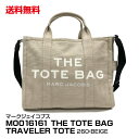 ブランド レディース トートバッグ MARC JACOBS マークジェイコブス THE TOTE BAG TRAVELER TOTE M0016161 260 BEIGE_4582357844996_21