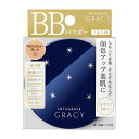 資生堂 エッセンスパウダーBB2