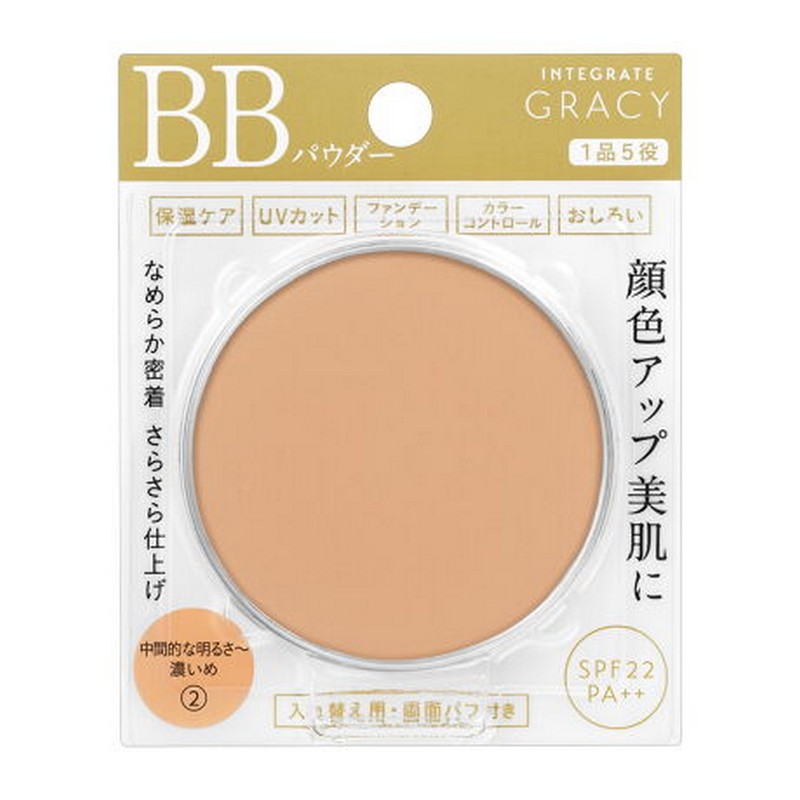 資生堂 エッセンスパウダーBB(レフィル)2 | 資生堂 インテグレート ミネラルベースBB エッセンスパウダーBB レフィル 2 BBクリーム ファンデーショ...