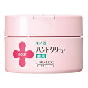 資生堂 モイストヤクヨウハンドC(UR)L | ハンドクリーム 保湿 薬用 乾燥 手荒れ