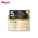 P&G パンテーン(Pantene) ディープダメージリペアー ヘアマスク 170g