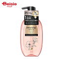 P&Gジャパン パンテーン PANTENE ミラクルズ シルキーリペア シャンプー ポンプ 本体 440g 石鹸・シャンプー