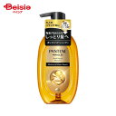 P&G パンテーンミラクルズ ボンドリペアシリーズ モイスチャー&パワーリペア シャンプー ポンプ 440g