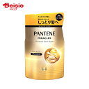 P&G パンテーンミラクルズ ボンドリペアシリーズ モイスチャー&パワーリペア シャンプー 詰替 350g