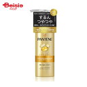 P&G パンテーンエクストラダメージリペア インテンシブ ヴィタミルク (125ml)