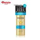 P&G パンテーンモイストスムースリペア インテンシブ ヴィタミルク (125ml)
