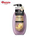 P&G ジャパン パンテーンミラクルズうねりコントロール&リペアアトリートメントポンプ (440g)
