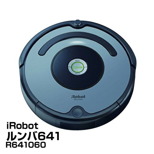 ロボット掃除機 iRobot ルンバ641 R641060_0885155013958_94