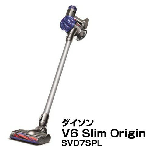掃除機 ダイソン コードレスクリーナー V6 Slim Origin SV07SPL - 通販