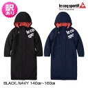 【訳あり】ジュニア 女の子用 le coq sportif ルコック ベンチコート QMJQJK20 BLACK・NAVY 140〜160cm_2111081030102_93