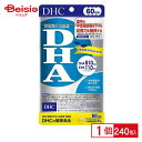 DHA ディーエイチシー DHCDHA60日(240粒) DHC サプリメント