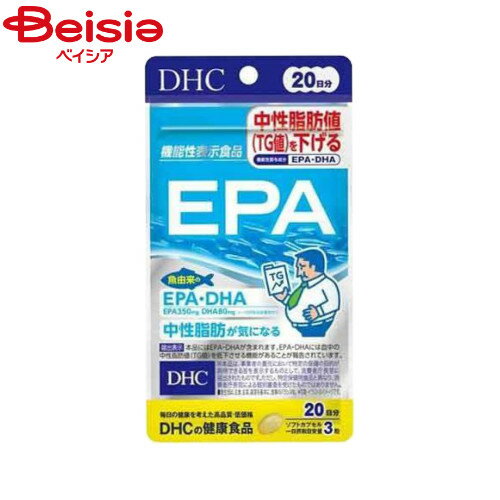 EPA ǥ DHCEPA60γ DHC ץ