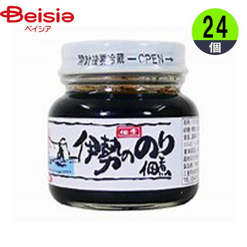 海苔 伊勢フーズ のり佃煮 110g×24 1個当たり140円 佃煮 まとめ買い 業務用