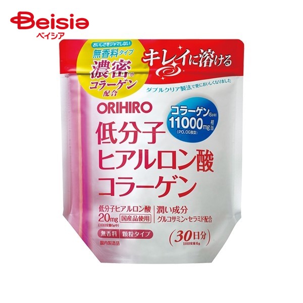 オリヒロ 低分子ヒアルロン酸コラーゲン 袋タイプ 180g（30日分）ORIHIRO ハリ 潤い グルコサミン セラミド ジペプチド 高濃度 Collagen