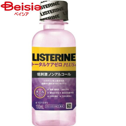 リステリン ジョンソン・エンド・ジョンソン 薬用リステリントータルケアゼロプラス100ml