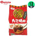 たこ焼き 昭和産業 昭和 たこ焼き粉 500g×12個 まとめ買い 業務用