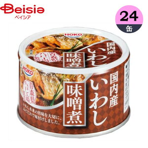 缶詰 宝幸 日本のいわし味噌煮 140g×24 1個当たり151円 いわし まとめ買い 業務用