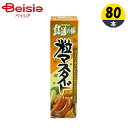 ※予告なくパッケージ、商品名、産地等が変更になる場合がございます。予めご了承ください。