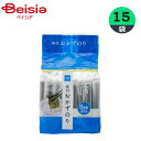 海苔 味付おかずのり 8袋詰×15袋 味付け海苔 おかずのり まとめ買い 業務用 ベイシア